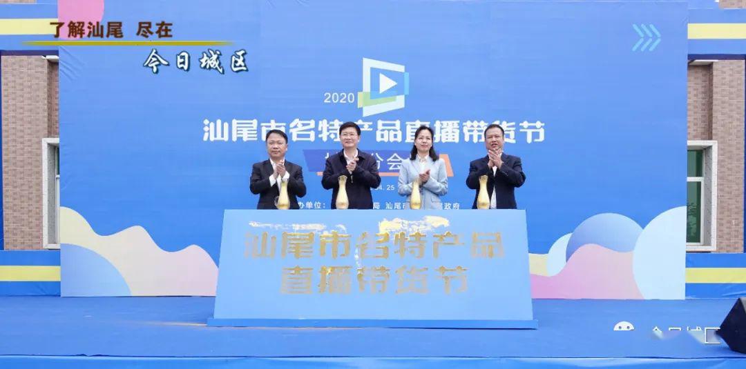 2025新澳门今晚开特马直播-全面贯彻解释落实