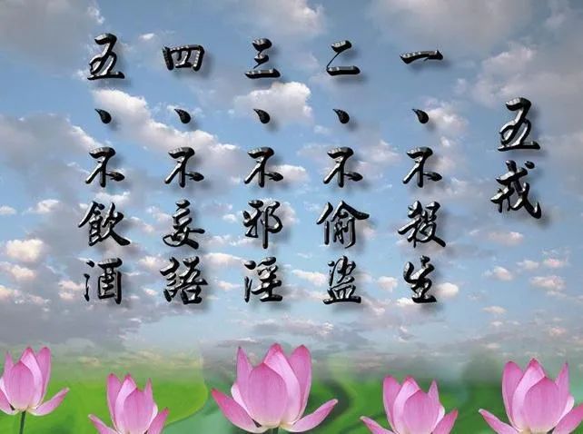 新澳门四肖期期准免费公开的特色-讲解词语解释释义