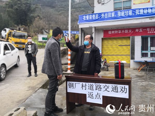 澳门一肖一码一一特一中厂-全面贯彻解释落实