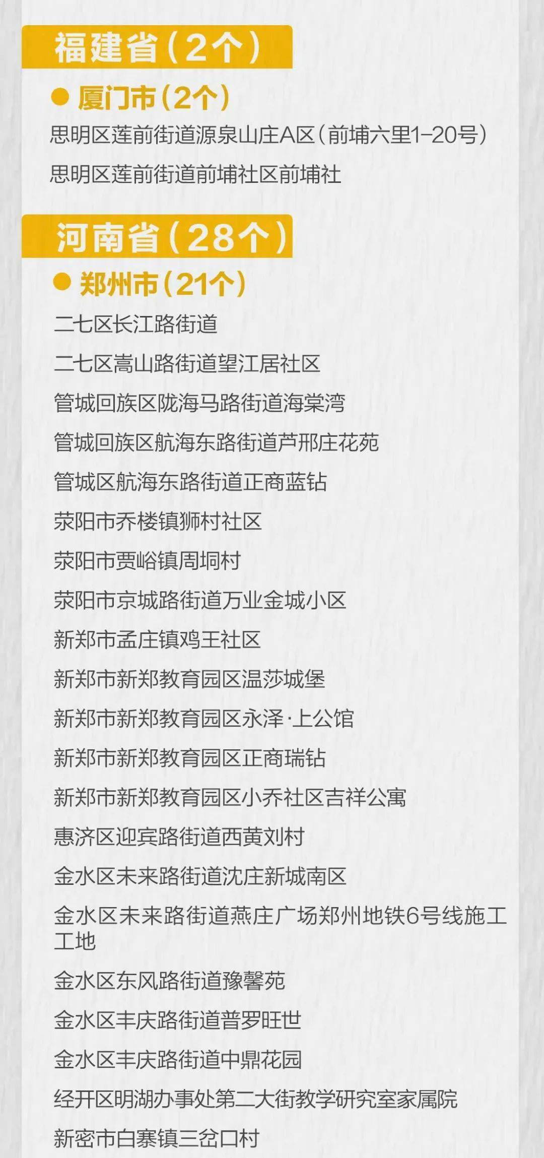 澳门一码一肖一特一中Ta几si-讲解词语解释释义