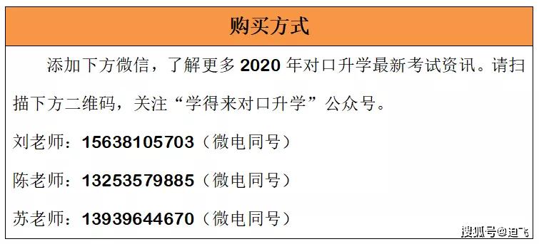 2025澳门全年精准资料大全大全开奖结果-全面释义解释落实