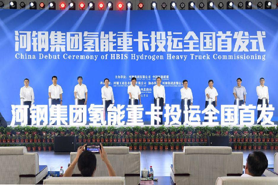 2025年资料免费大全优势优势-绝对经典解释落实