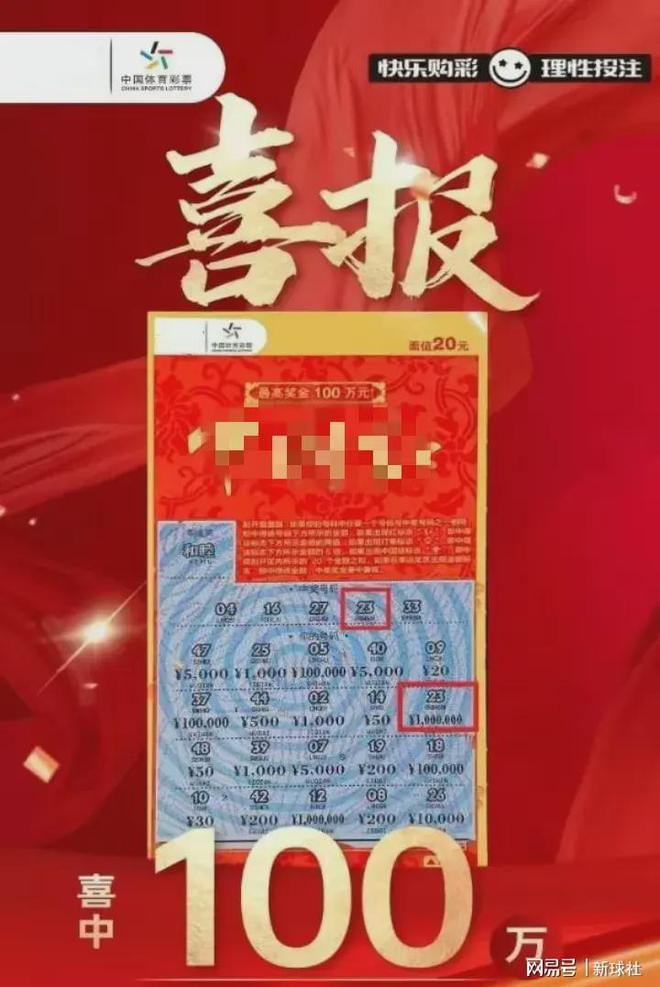 最准一肖100%中一奖-综合研究解释落实