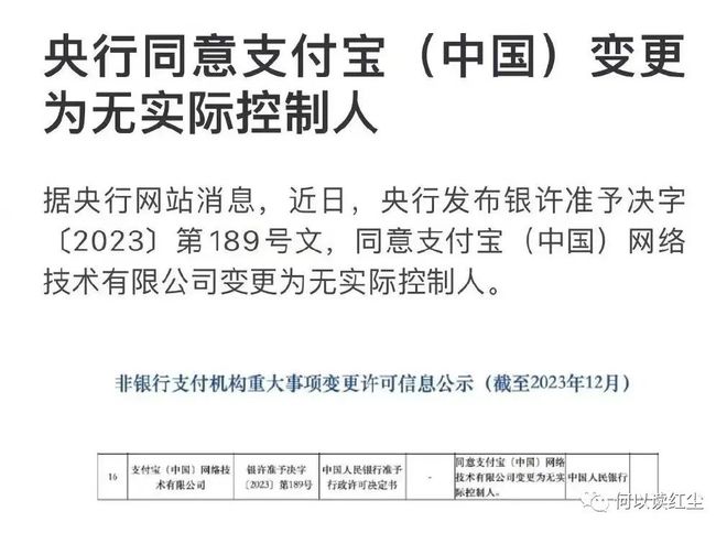 澳门正版资料大全资料贫无担石-构建解答解释落实