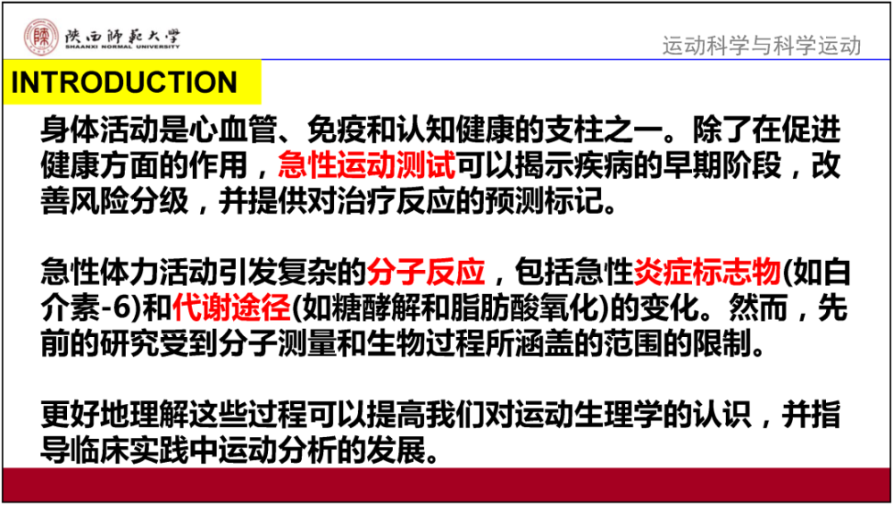 2025新臭精准资料大全-电信讲解解释释义