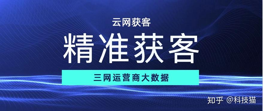 2025精准资料免费大全-联通解释解析落实