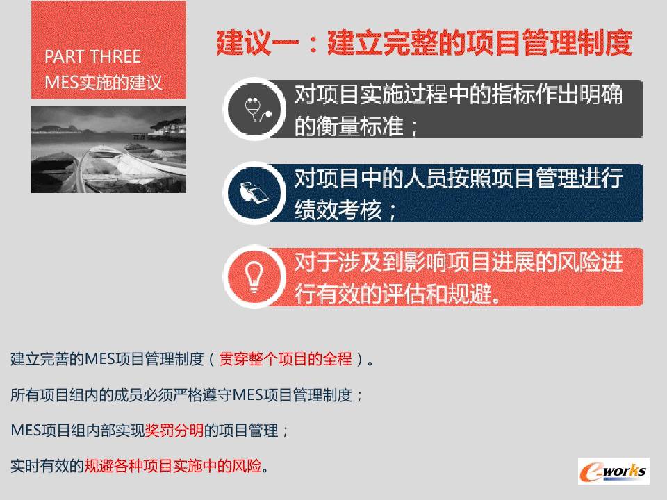 新奥2025-2025年免费资料大全-全面贯彻解释落实