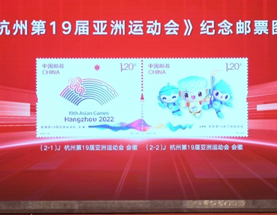 新澳门精准四肖期期准-全面释义解释落实