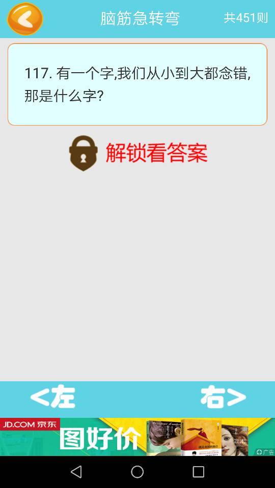 许小年最新文章，经济转型下的挑战与机遇