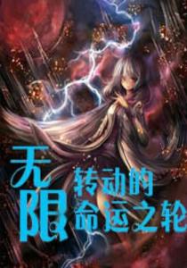 环保 第24页
