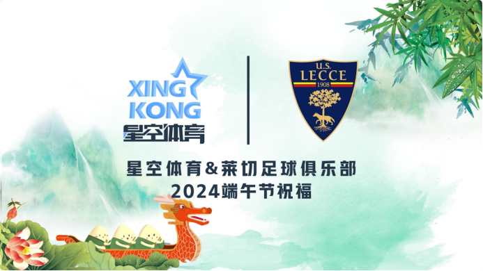 探索最新互助盘名称，机遇与挑战并存的时代先锋