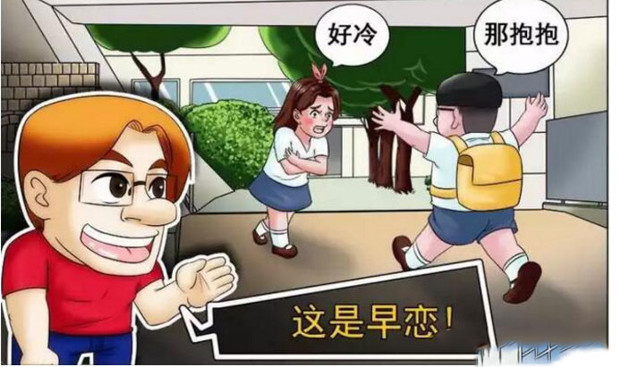 资讯 第22页