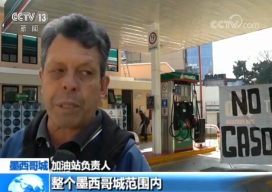 最新防偷油工具，守护燃油安全的新利器