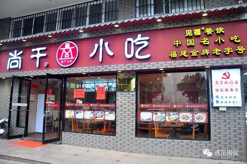 最新小吃加盟趋势，探索2012年的机遇与挑战