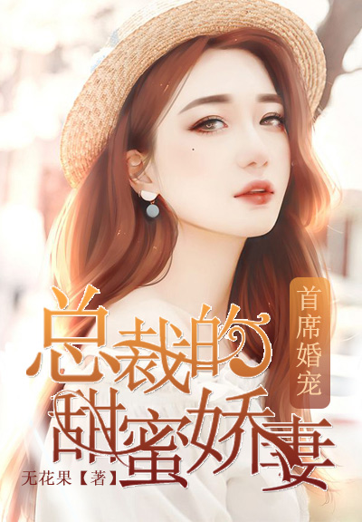 契约爱恋最新章节，爱的纠缠与契约的考验