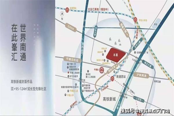 兴县最新售房信息房源全面解析