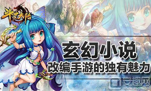 三元最新小说，探索奇幻世界的无限魅力