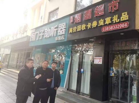 最新巩义房屋出售信息详解