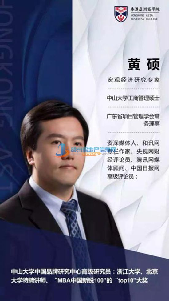 许昌最新招聘统计，洞悉人才市场的动态与趋势