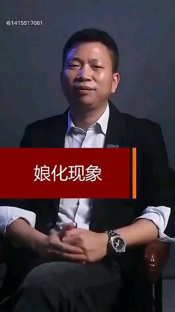 官场痞子，最新作品揭示社会现象与人性百态