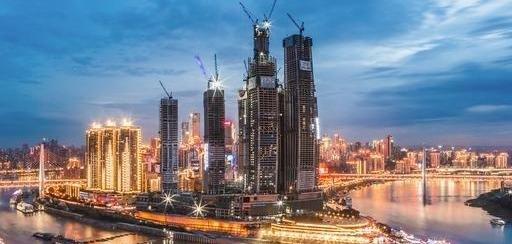 重庆楼市最新行情政策分析