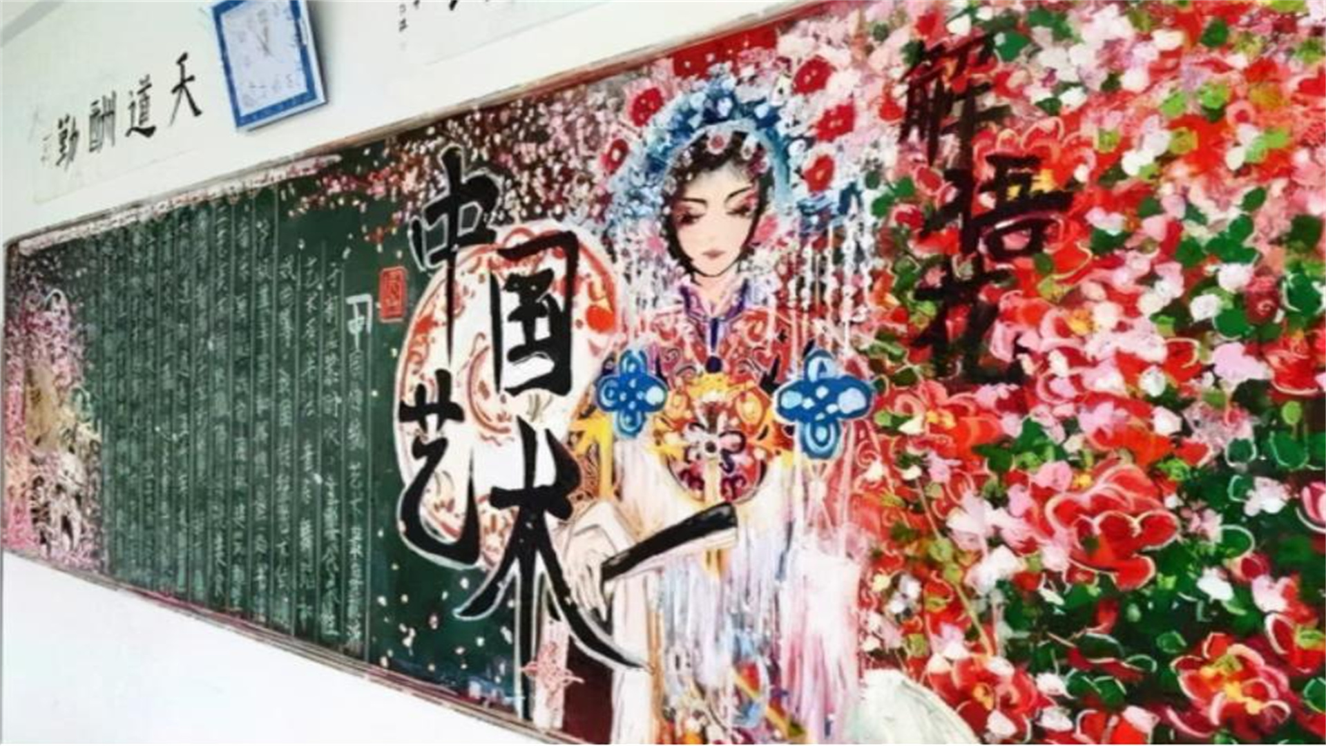 南昌最新美术老师招聘启事