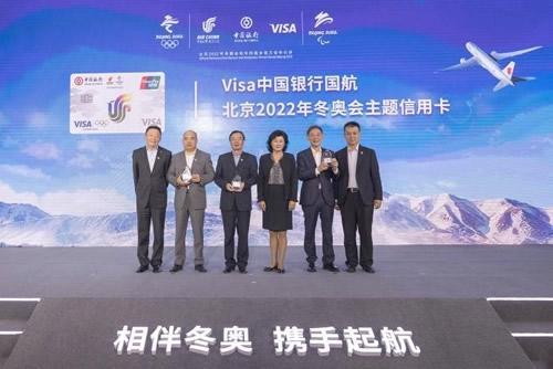 关于Visa卡号安全码最新的探讨与解析