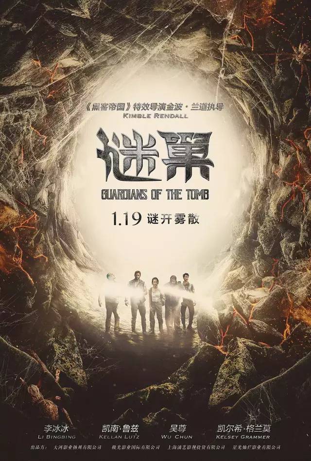 宋仙最新章节，探寻神秘世界的奇幻之旅