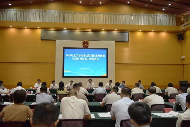 福建泉州最新新闻概览
