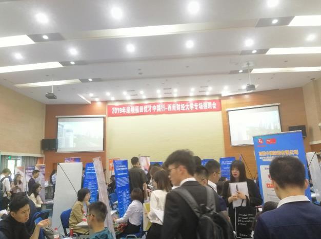 罗城最新工作招聘，探索职业发展的无限可能