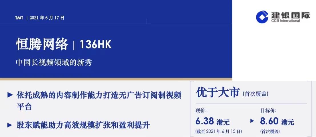最新热镀锌招工信息及其行业前景展望