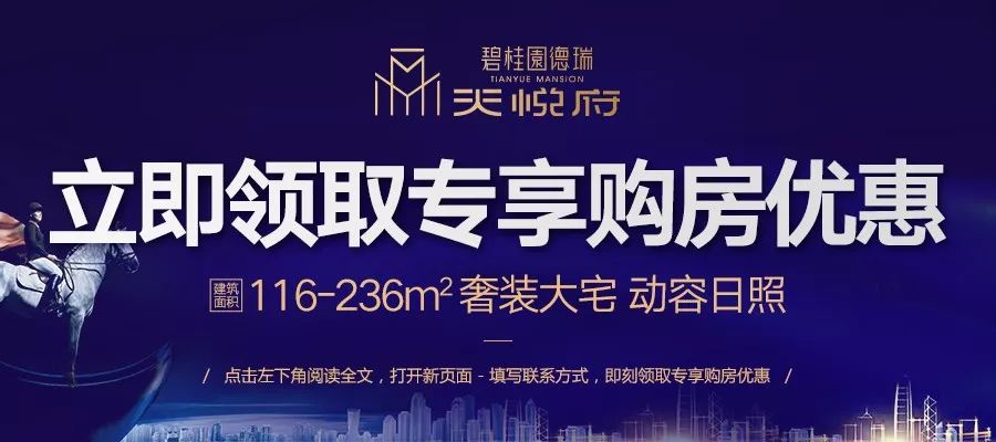 资讯 第3页