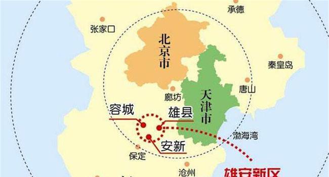 环保 第3页