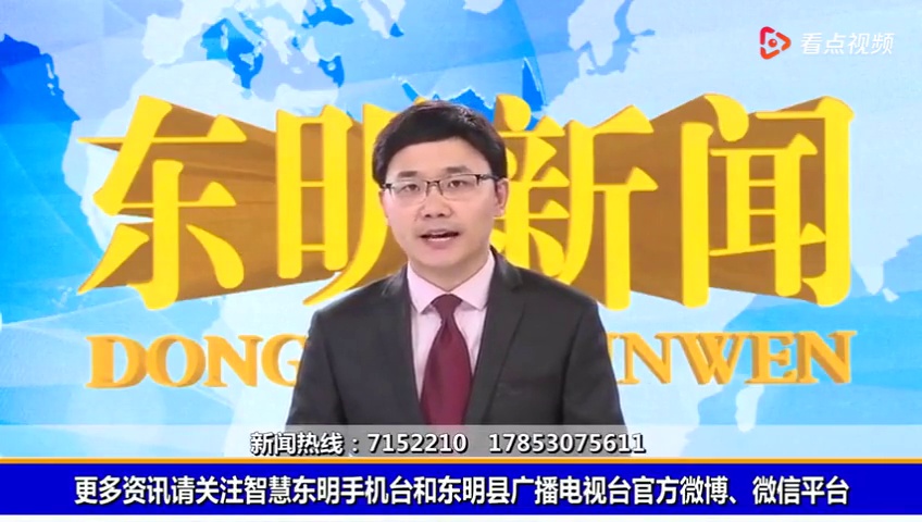 阳春本地最新新闻报道