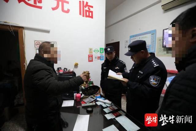 盐城最新在逃人员照片公布及其相关分析