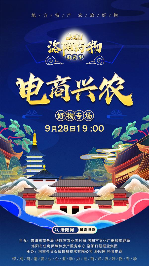 最新福利社区2017，打造宜居生活的新标杆